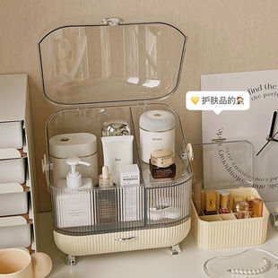 2025化妆品卫生间洗手池台面桌面化妆收纳盒ing风长方形带盖抽拉