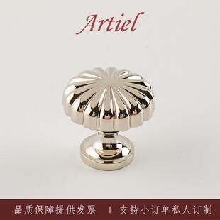 Artiel阿蒂尔「月光南圃」法式钛银色黄铜拉手抽屉衣柜门把手中古