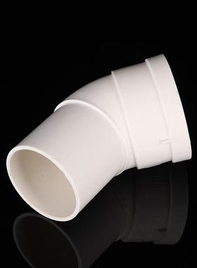 PVCv45度弯头5/度接4头pc弯管风管弯头通风管道转接头50/排水缩口