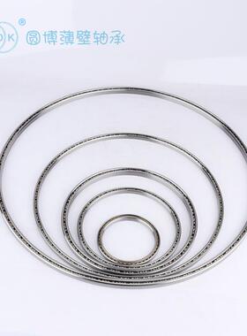 现货供应公制等截面薄壁轴承型号K20008CP0尺寸：200*216*8mm