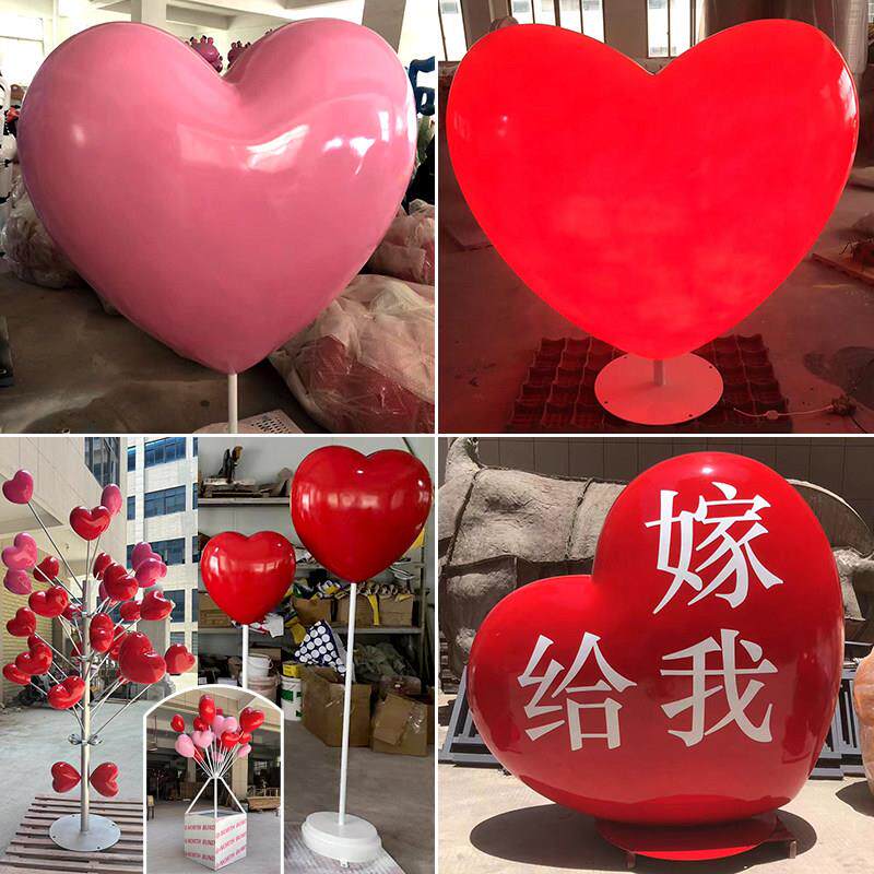爱心造型摆件玻璃纤维心形气球糖果雕塑商场园林景观网红打卡装饰