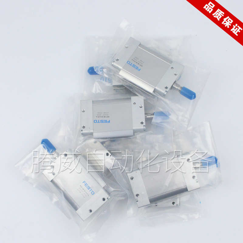 -32a-p164078型festo-a----12气缸托 25-现-63扁平40-费斯dzf5018