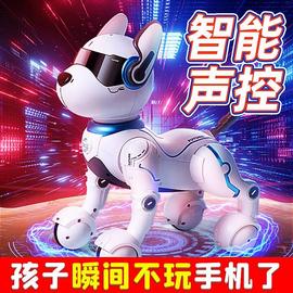 智能机器狗儿童益智玩具狗狗男孩电动遥控机器人电子宝宝2023