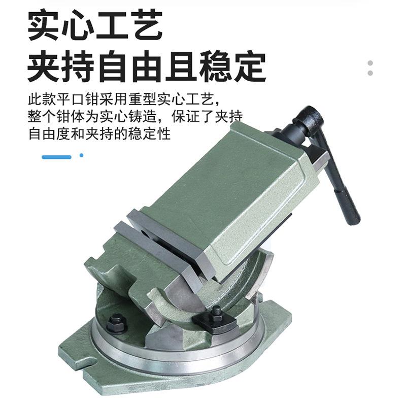 重型精密倾可平口钳台台钳铣床机用倾斜旋转Q41可倾调节角度钻虎