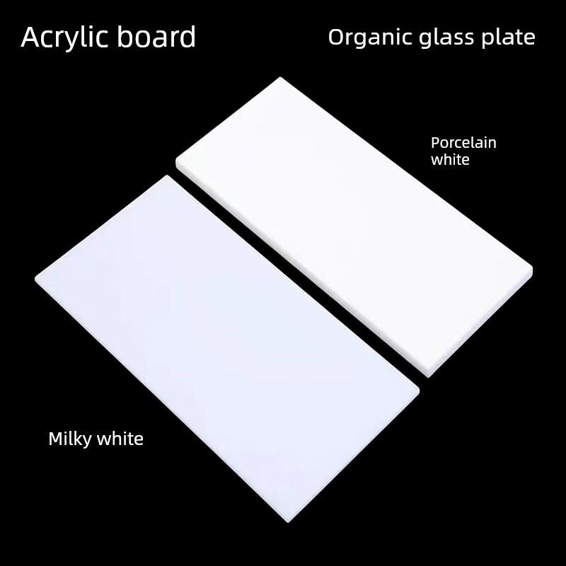乳白色亚克力板冬瓜白透光磨砂灯箱板瓷白色有机玻璃1-50mm定制