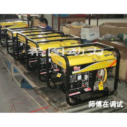 厂直直供 柴油发电机 2kw柴油发电机电启动 家用柴油发电机
