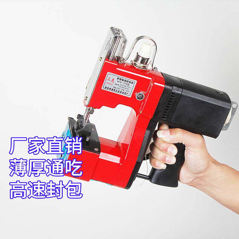 新款三鹿 GK9-370型手提式電動縫包機 封包機 編織袋封口機打包機在類目 生活電器, 其它生活家電, 縫紉機中 - 來自Buy2taobao.com提供專業的淘寶代購服務