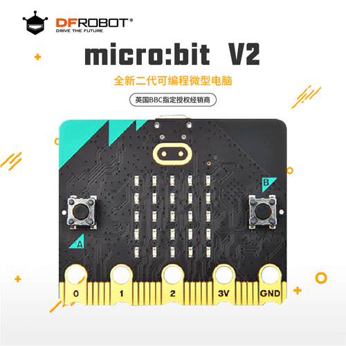 BBC micro:bit 2.2开发板图形化编程python英国支持Mind+和BXY