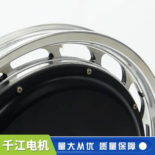 18寸独轮车电机1200W电机无刷直流轮毂电机独立车电机