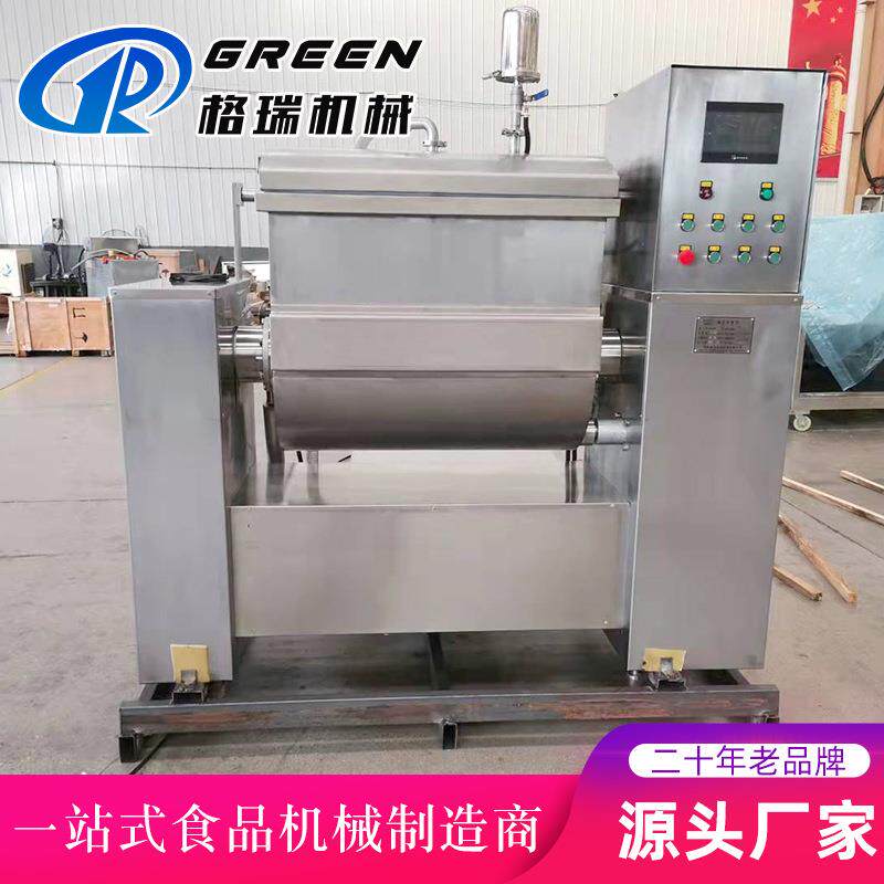 商用大型真空和面机 100型柱式真空和面机 全自动揉面机