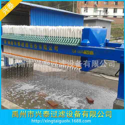 厂价销售板框压滤机液压压滤机厢式压滤机价格