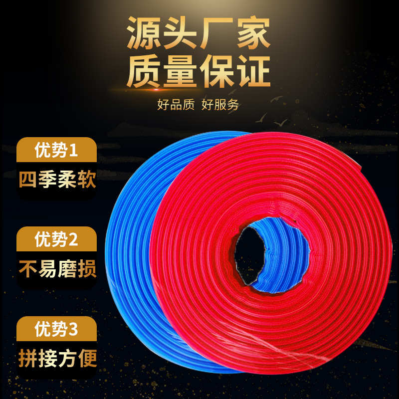 1寸农用涂塑水带2寸水管软管3寸2寸半灌溉水带园林pvc塑料泥浆管