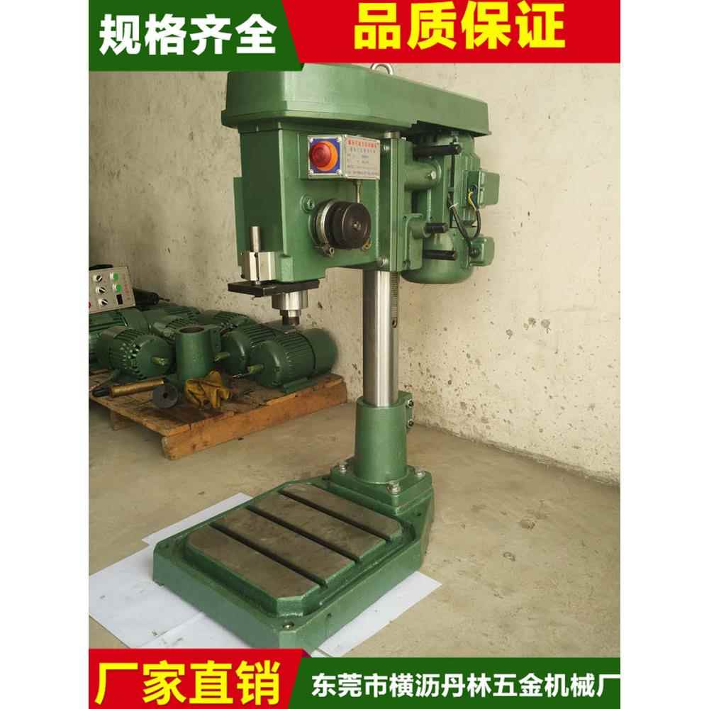 厂家直销多轴器万向接齿轮规格齐全品质保证卧式双轴端面高效精密