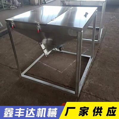 螺XDP旋上料 螺旋提上机料仓机 螺杆旋转上料机 管式螺旋升料机