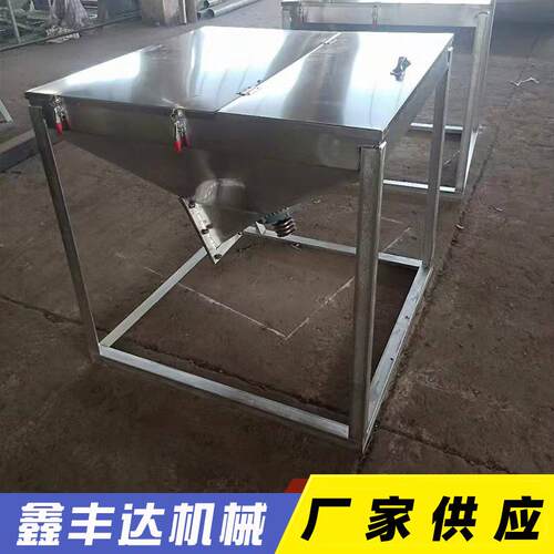 螺旋上料机 螺旋提升机料仓 螺杆旋转上料机 管式螺旋上料机