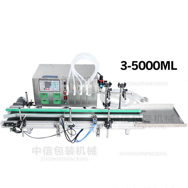 ZONESUN 4头全自动液体灌装机 果汁饮料输送带小型流水线灌装机