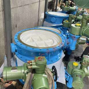 电动蝶阀智能型瓦斯管道专用 DN150矿用隔爆型一体式 MDS943F 10Q