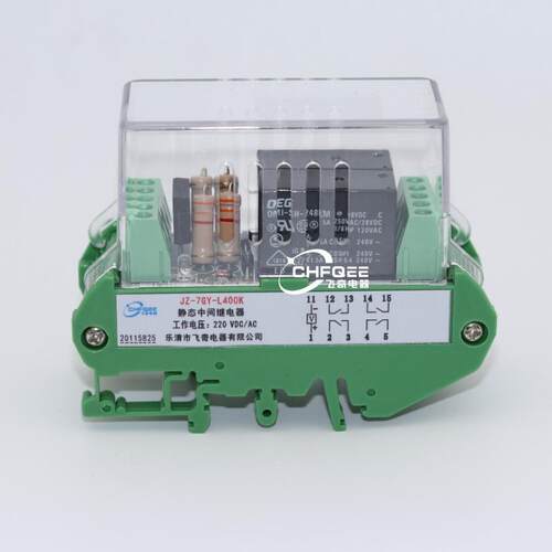 JZ-7GY/7GJ-L420K L150K L510K L401K L402K L204K L042K继电器