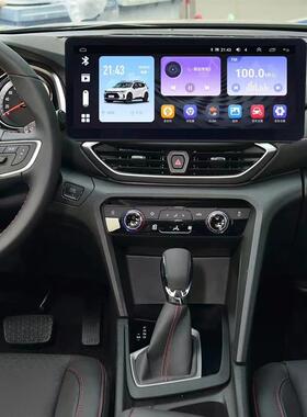 适用雪佛兰Orlando沃兰多导航12.3寸安卓大屏汽车车载导航一体机