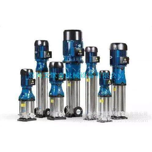 CDM1-13轻型立式多级离心泵 南方泵