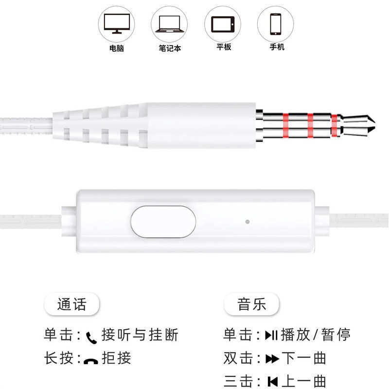 独到X10A耳机入耳式有线高音质k歌线控带麦3.5MM手机电脑通用耳麦