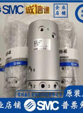 高速旋转接头QR2/MQR1-M5MQR4-M5MQR8-MM5MQR12/28216-M5MQRF