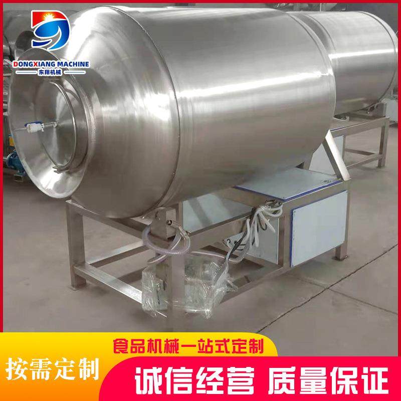 香辣小鱼仔滚揉机鲅鱼笔管鱼真空滚揉机鲜里脊肉快速嫩化机