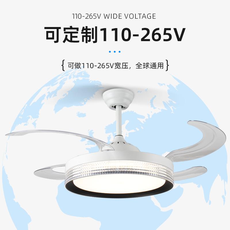 现代简约LED隐形风扇灯客厅餐厅卧室吊扇灯护眼全光谱智能电扇灯