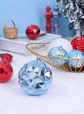 多多盒异型 59pcs圣诞球圣诞树挂饰圣诞节橱窗装饰品挂件装饰用品