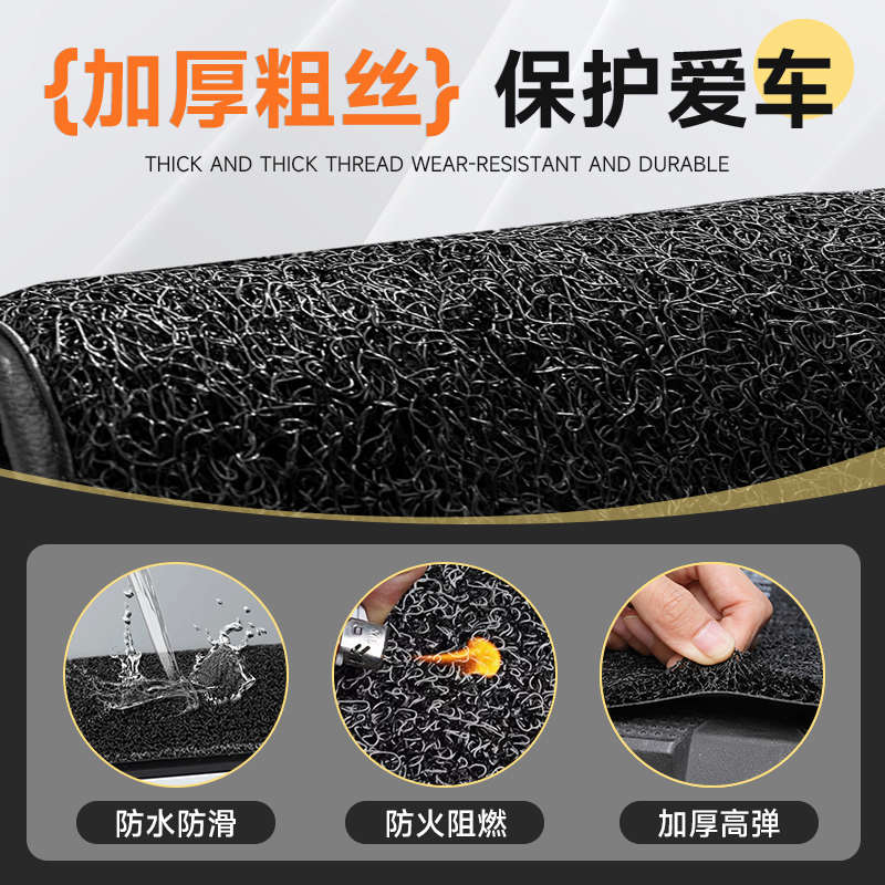 小牛nxt专用脚垫电动车脚踏垫电瓶车配件垫子防水电车丝圈装饰24