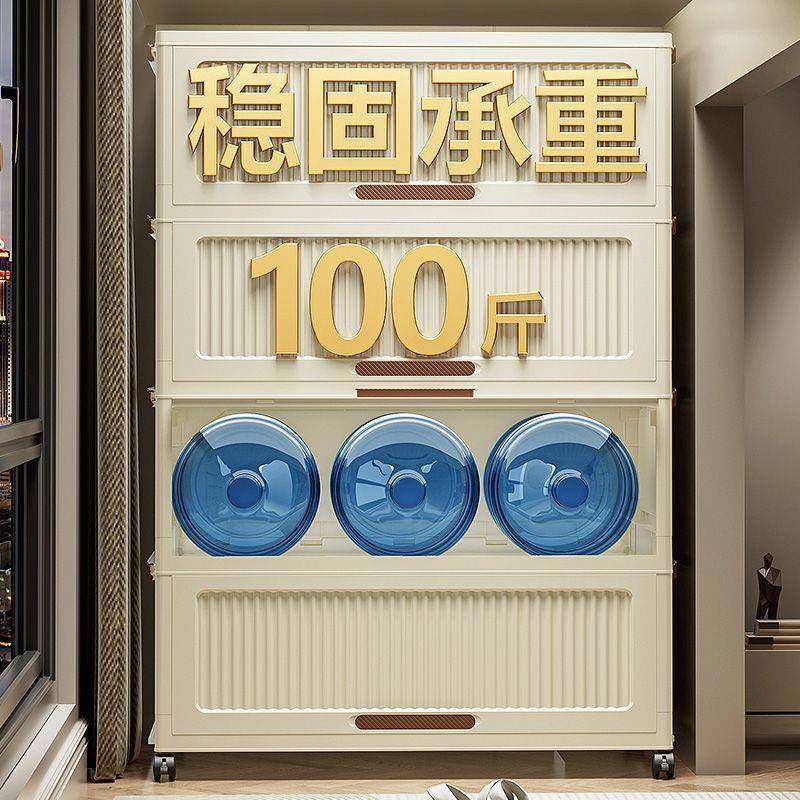 加PCQ厚翻盖收纳柜床头储收纳箱子可叠带轮多层具置物架玩衣物物