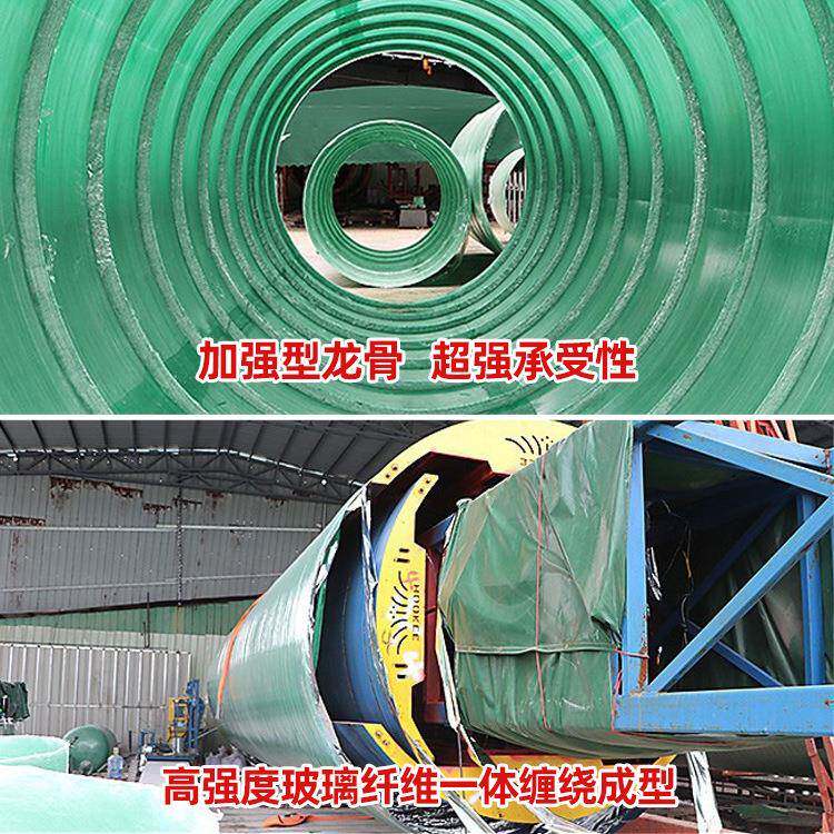 新款直销缠绕玻璃钢化粪池成品5/100立方地埋式隔油池家用污水沉