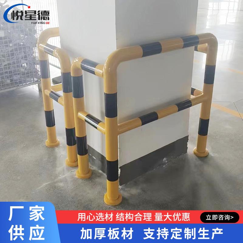 钢管挡车器 加厚U型圆管保护条停车位防撞柱厂房车间停车场防护栏