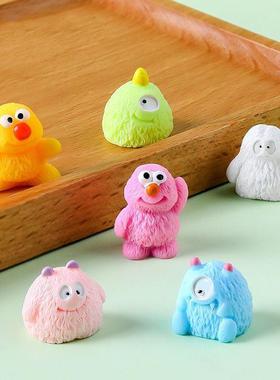 奇奇怪怪的小玩意 可爱小小蠢毛怪! 超萌微景观桌面车载摆件装饰