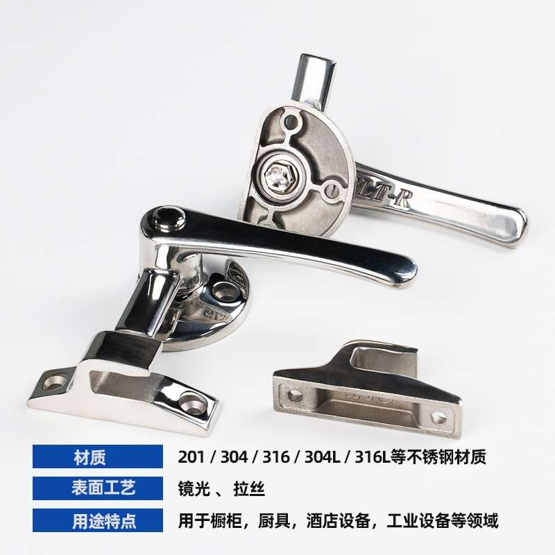 不锈机钢烘箱门把锁把手密闭紧式密封装机手工业设备无迫器拉手