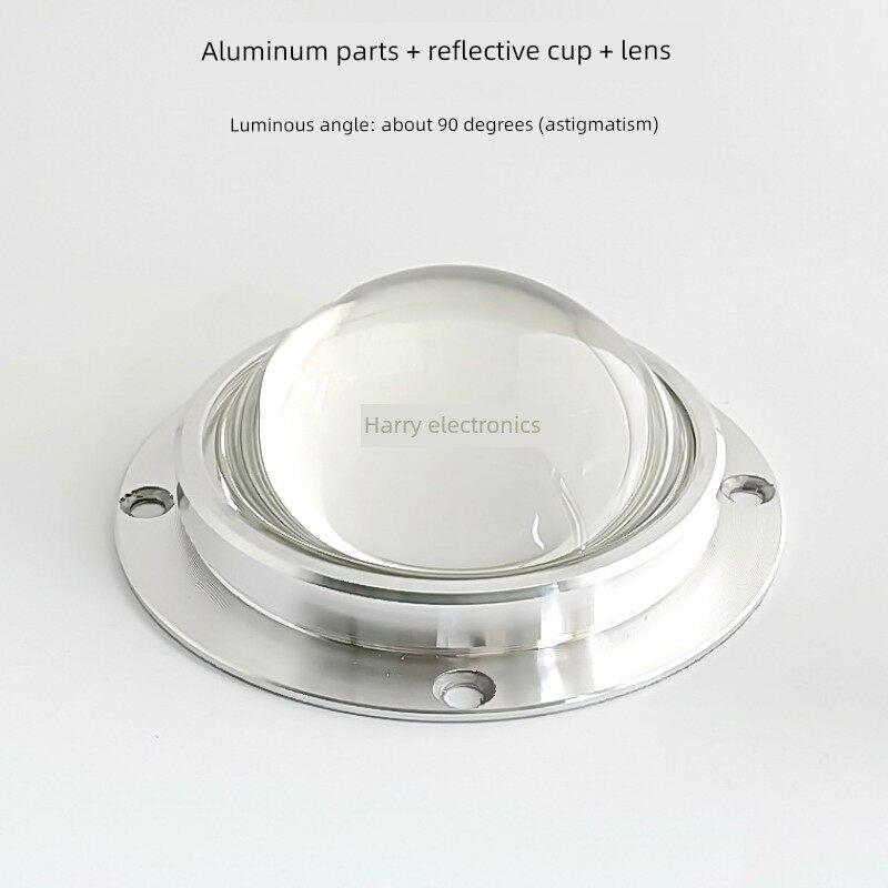 67mm透镜反光杯螺旋铝架四件套20W-100W通用套件90度120度