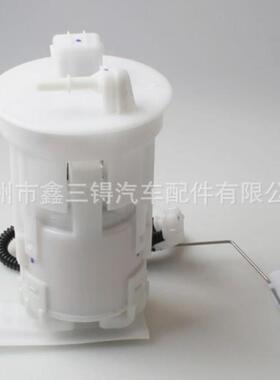 17040-8H31B 17042-8H30A X-Trail T30 汽油泵总成