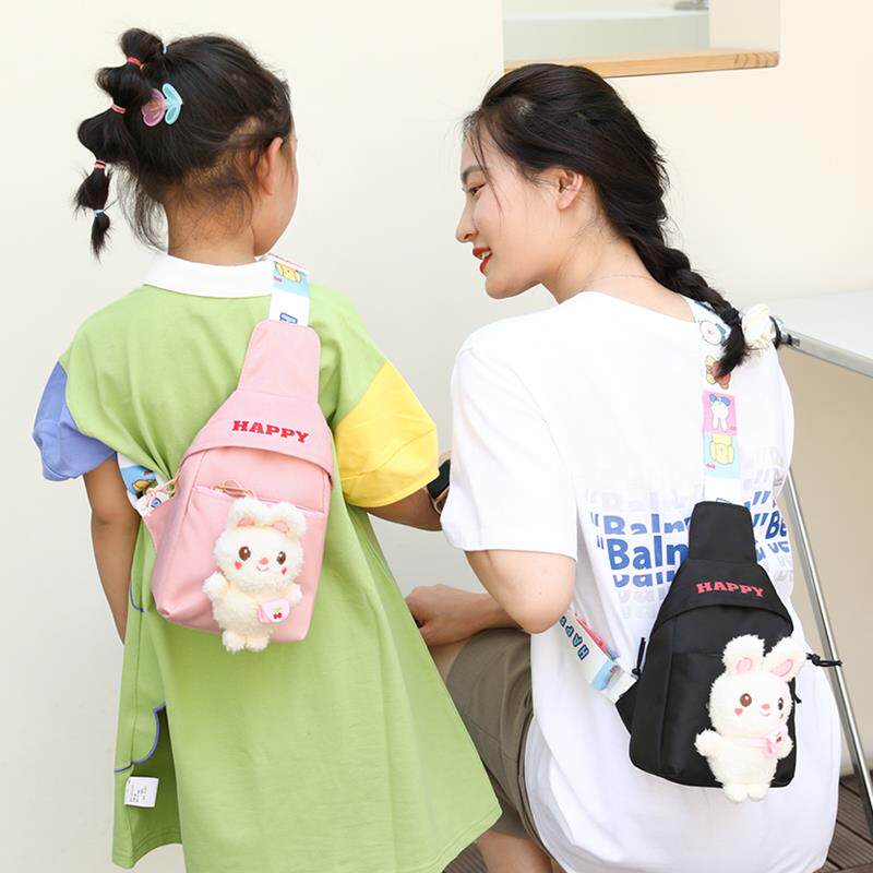 儿童包包可爱女童斜挎包小女孩揹包萌兔子轻便百搭外出游玩胸包潮