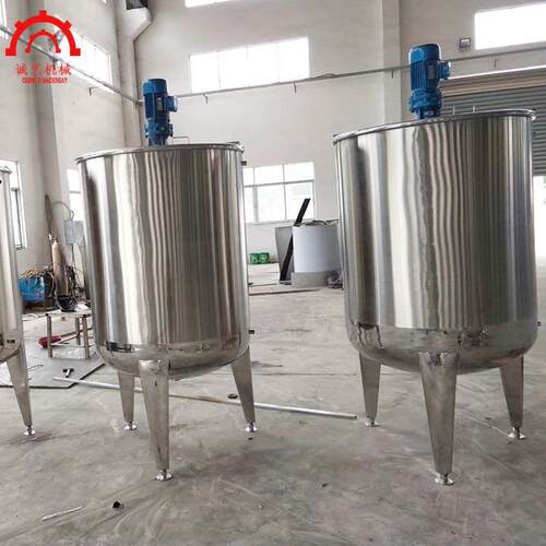 厂家产销50L/100L/300L电加热乳化罐不锈钢搅拌桶不锈钢加热罐