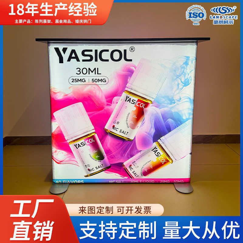 LED展会接待桌接待台折叠展览铝合金前台拆装便携式展桌折叠前台