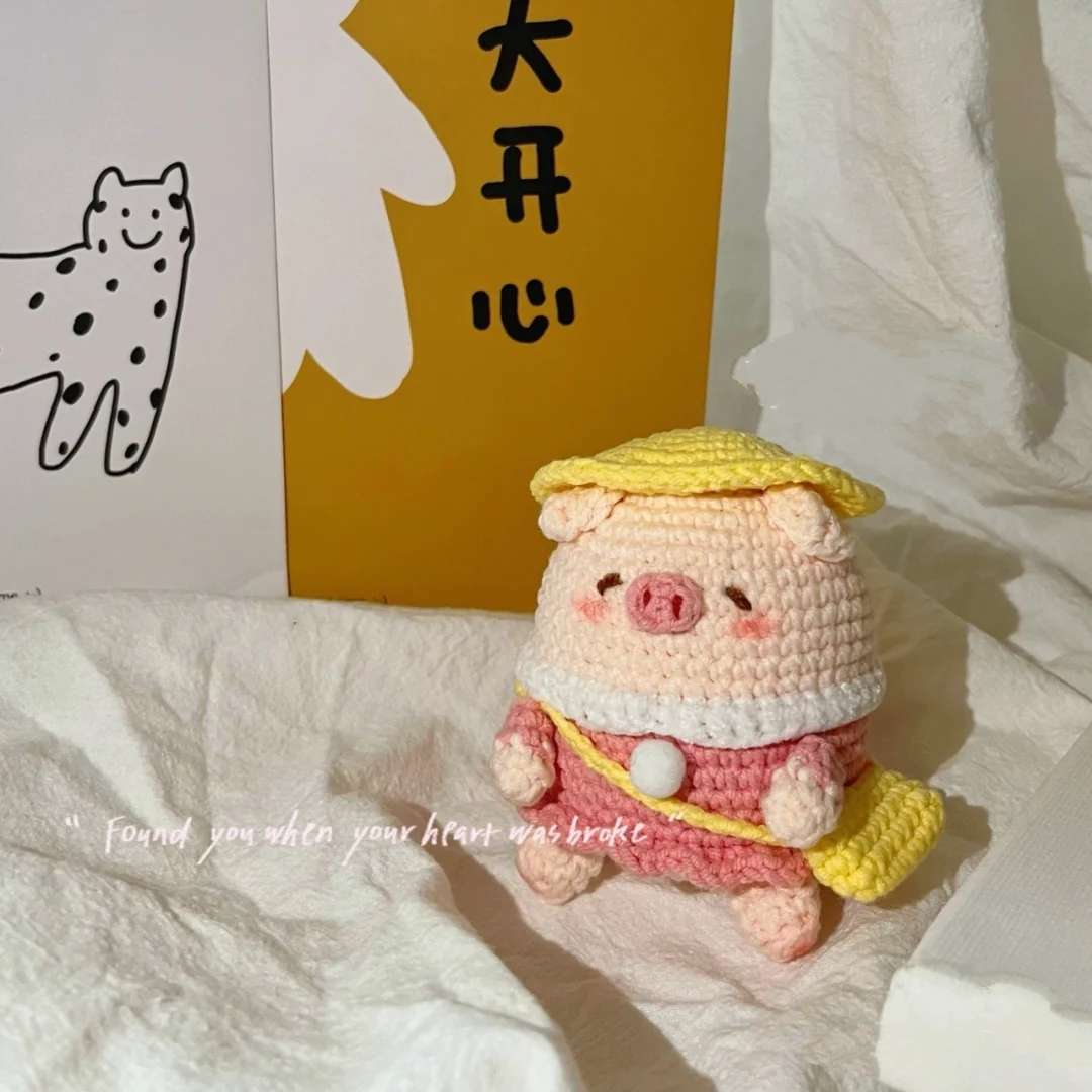 手工编织屁可猪钩织钩针毛线diy材料包可爱小猪成品礼物挂件摆件