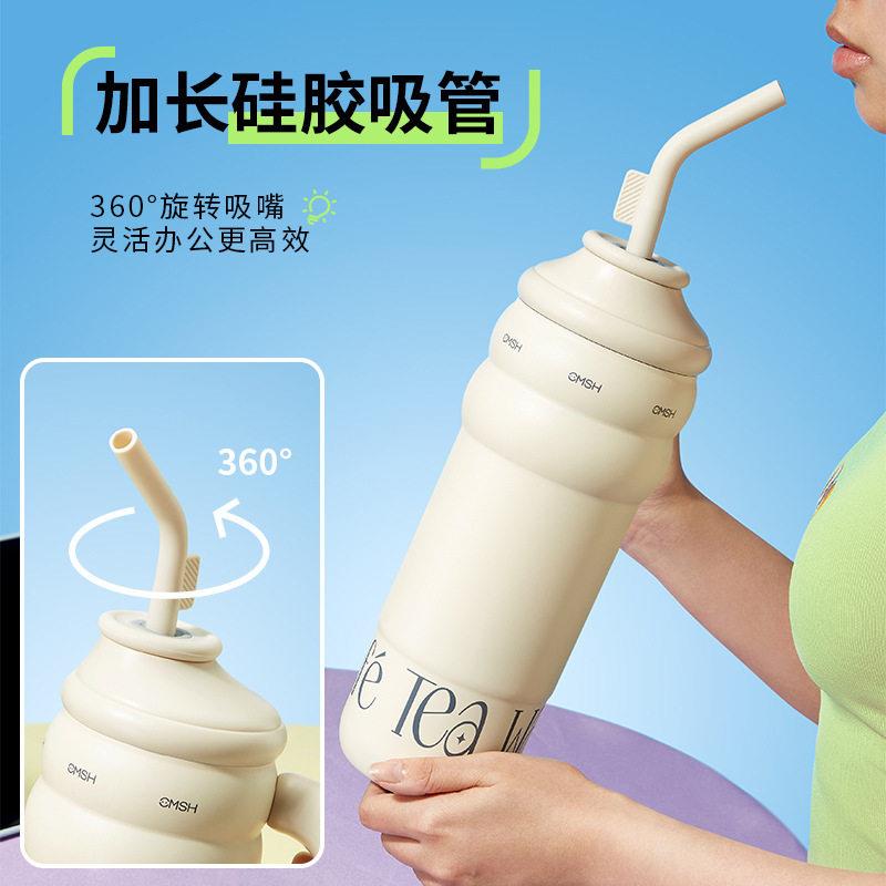 草莓生活保温壶女大容量公室吸管保温杯颜值便携水杯硅胶吸嘴