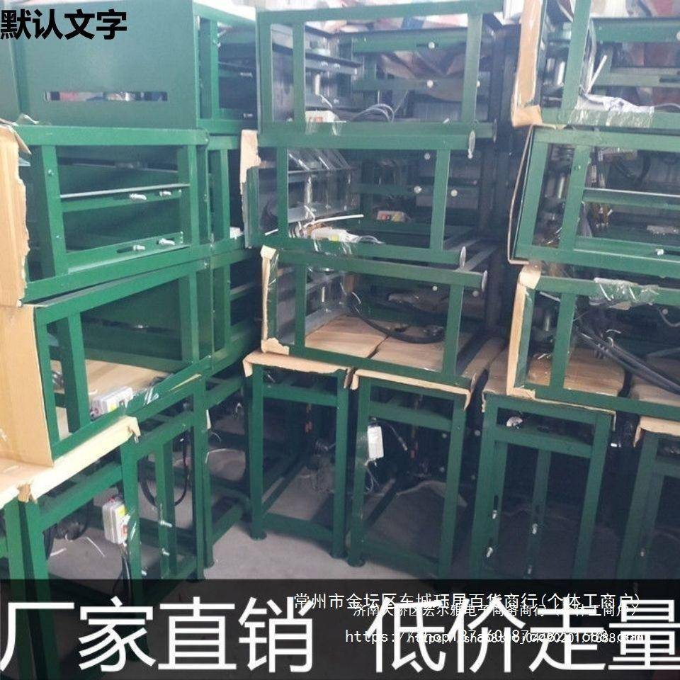 台锯旧货市场电插电锯348220柴v据台架子式农村台锯开板劈柴锯木