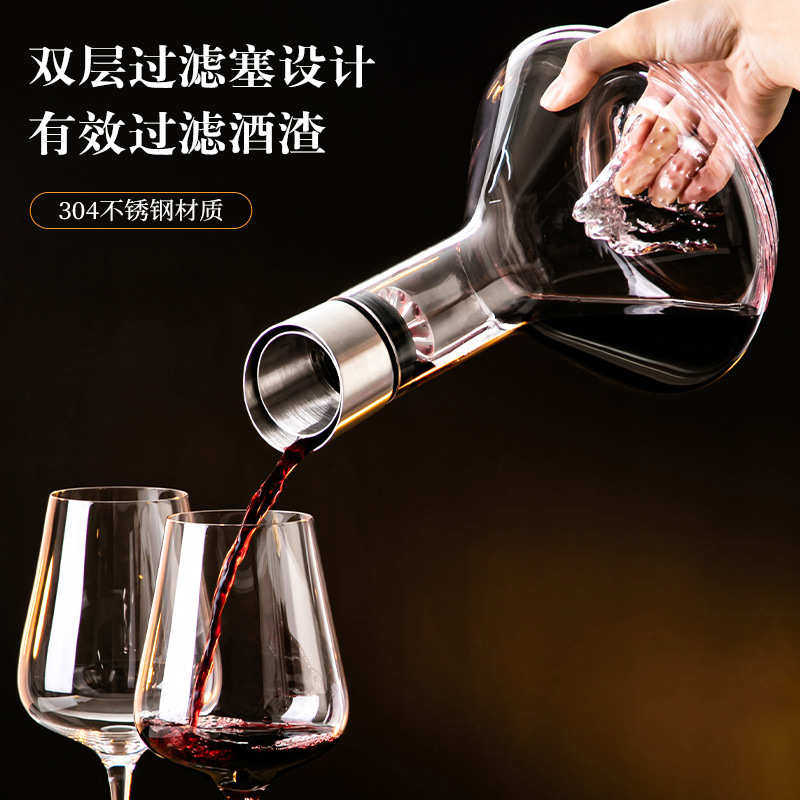 酒醒红酒器晶醒酒红酒酒器葡萄斜口水器醒酒高端壶高端家用红酒