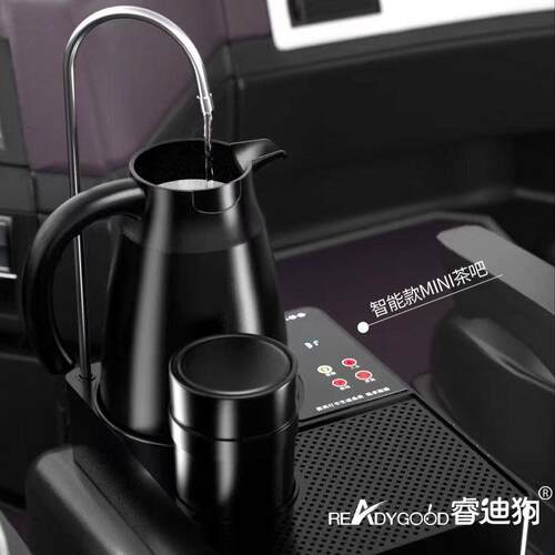 智能车载茶吧饮水机烧水壶24V货车热水器轿车电热杯加热烧开 100