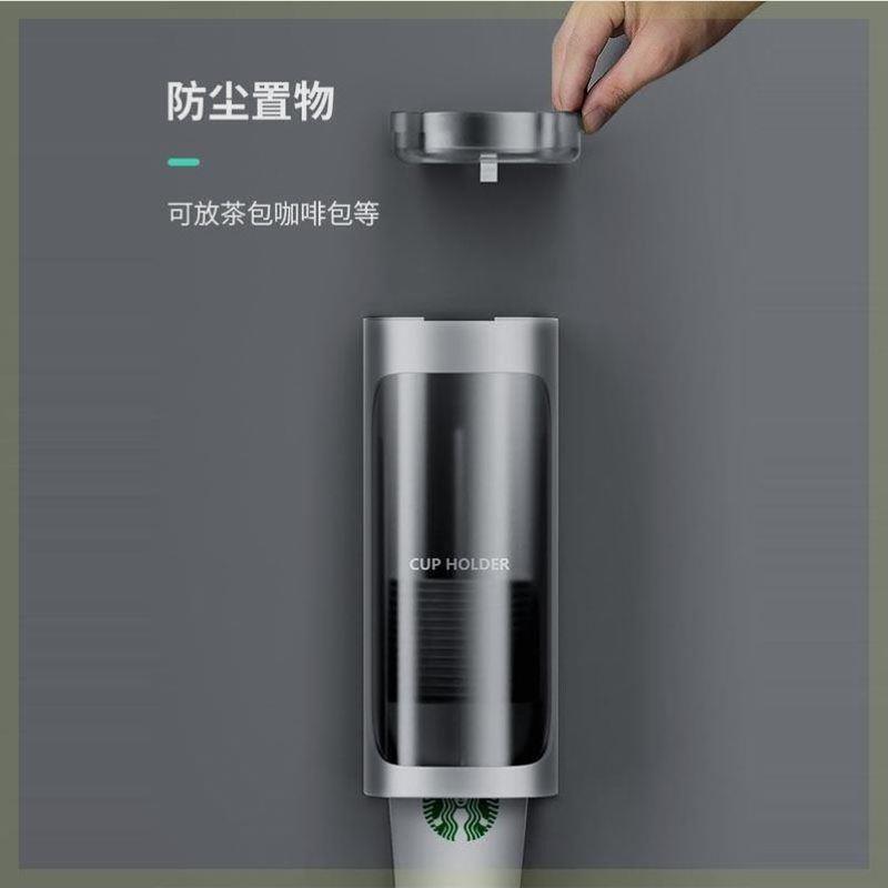 一次性杯子架自动取杯器饮水机放纸杯水杯塑料杯架放置架家用厨房