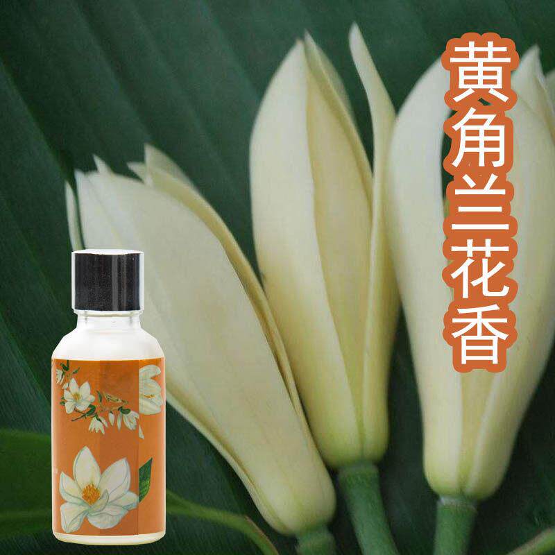 白兰花黄角兰汽车香水饰品摆件车载补充液车用香薰出风口车内挂饰
