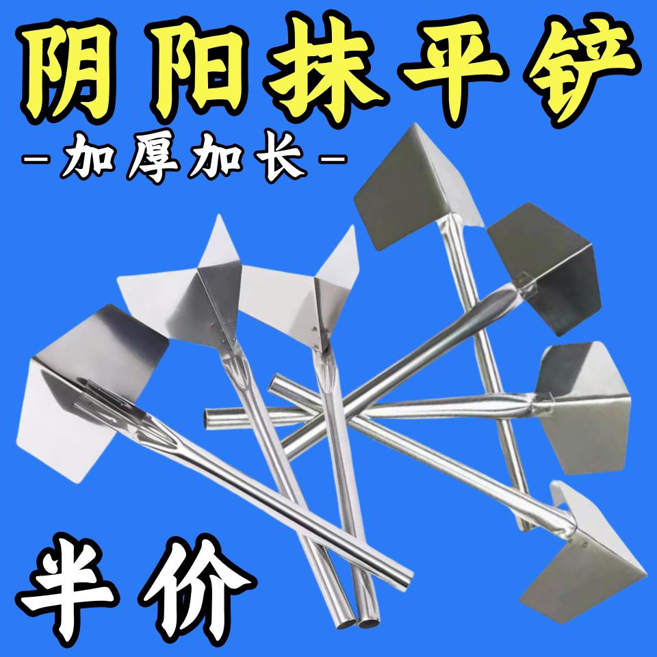 刮腻子阴阳角器不锈钢阴角器阳角器批刮腻子硅藻泥工具拉角器修直