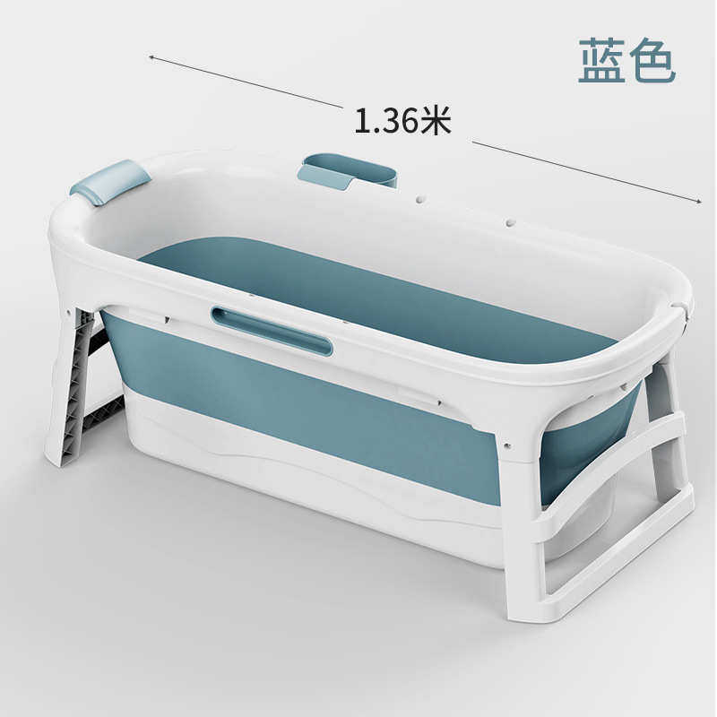 1成人折叠浴桶洗澡桶.33大号泡澡加长加厚桶米澡浴缸大人全身浴桶