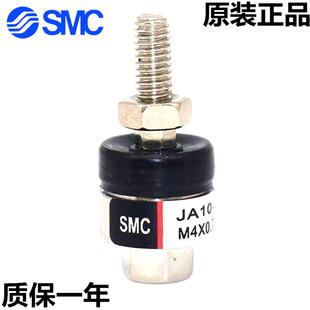 JAA2 125 JA25 SM0C浮动头J20 150 100 J3A3接0